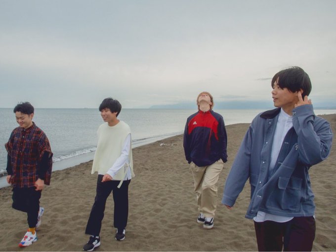 Aonoa