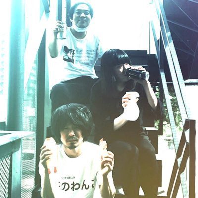 てっぺん藤井と山上ゴリラーズ