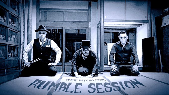 RUMBLE SESSION