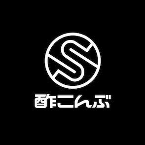 酢こんぶ